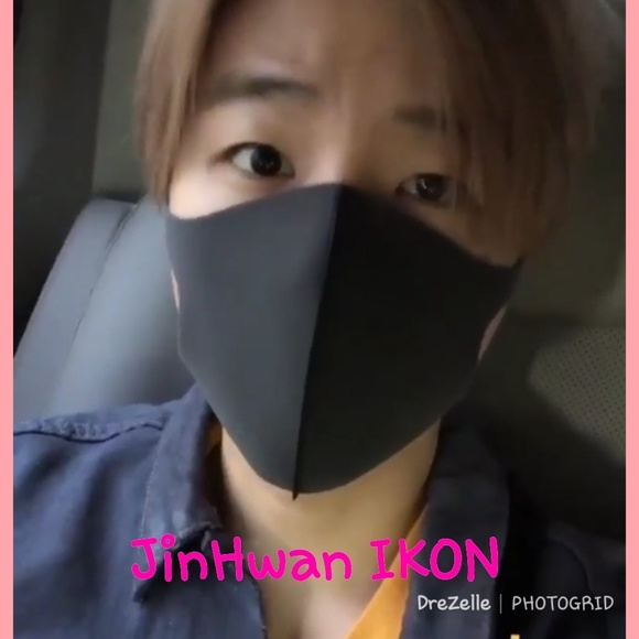 Kpop New Face Dusk Mask Love - Picture 2 of 8